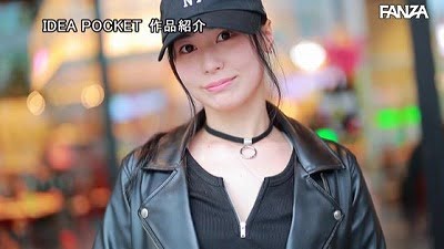 KPOPアイドルを思わせる韓国ハーフ美女【楽園ミナ】デビュー