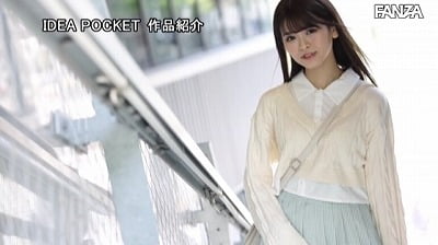 アイドルになるよりもエッチが好き過ぎた【杏ここ】デビューサンプル２