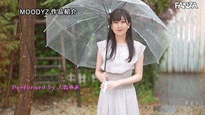 夢の国キャストから転身【大森ゆあ】新人AVデビュー作品