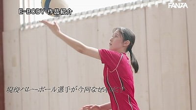 現役社会人女子バレーボール選手【雨宮ひびき】AVデビュー