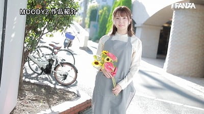 真面目で大人しい花屋さん女子【南本まや】AVデビュー作品