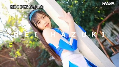 新人 現役RQレースクイーンAVDebut！170cm9頭身ムッチリ悩殺BODYのエッグい腰つき騎乗位でReady GO！ 葉月れい