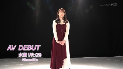 2ショット撮影でファンをボッキさせてしまったAヨリのBカップパイパン元アイドル 今日からAV女優 水瀬りた デ・ビュー