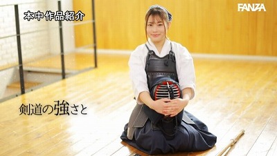 新人 めっちゃ爽やか美少女専属決定！自由を手に入れた現役女子大生 中出しAV DEBUT 天沢りん