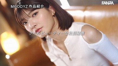 イケメン顔の9頭身美女 AV Debut 脱いだら卑猥!敏感Aカップ微乳、引き締まった腹筋、剛毛を濡らして最後は半泣きイキ! かぐやりん