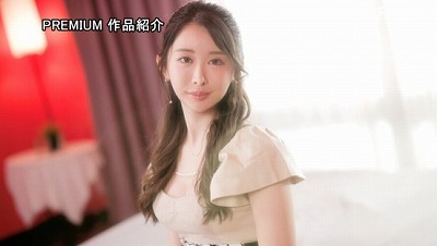 新人！PREMIUM独占！あふれる気品とドMのギャップ。現役社長秘書を発掘。AVデビュー。 夏海