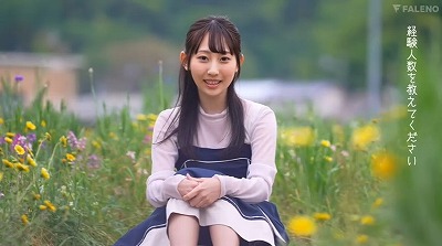 「有名じゃなくてもデビューしていいですか？」 山下紗和 20歳 AVdebut