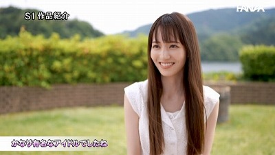 元お台場系地上波アイドル芸能人 石田佳蓮 S1専属決定！！！奇跡の3本番