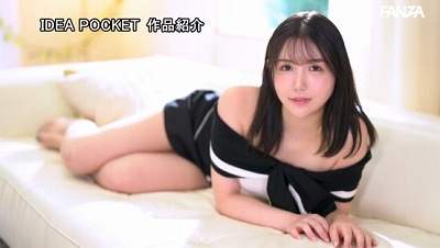 FIRST IMPRESSION 177 陶芸大好きうつくしま女子大生AVデビュー 藤咲舞