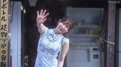 新人 由衣陽菜 20歳 Avdebut
