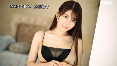 ズルい程イイオンナ誕生―。 Madonna超大型新人 篠原いよ 30歳 AV DEBUT この顔でHカップ、神は万物を与えた、アンフェアな人妻―。サンプル２