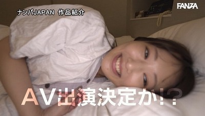 ナンパしたAV大好き激カワお姉さんはまさかのガチグラビアアイドルだった！？抜群の美貌とスタイル！ハンパない性欲とセックスポテンシャル！ダメ元で口説いたらその場でグラビア引退！そのままAVデビュー！ 葉月まゆサンプル２
