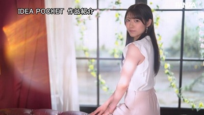 FIRST IMPRESSION 178 天然美 NATURAL BEAUTY 愛才りあ