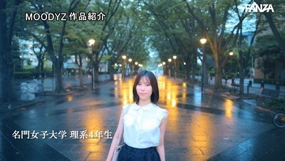 新人 小泉なぎさ 完璧なカラダAVデビューサンプル２