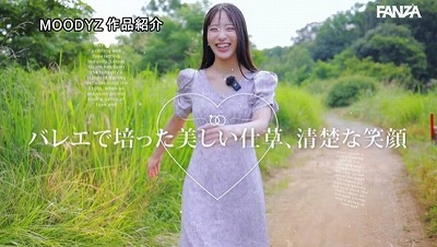 「お父さん、お母さん。私、滅茶苦茶にSEXをします。」仕草も笑顔も美しい本物お嬢様がガチハメ初絶頂のAVデビュー 池上乙葉