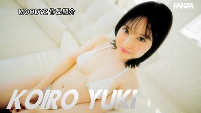 Love＆Color 新人 Gcup現役女子大生 専属 夕木こいろ AV Debut！サンプル２