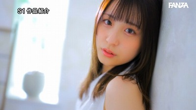 ダイヤモンド新人NO.1 STYLE 女子大生グラビアアイドル 新木希空 AVデビュー