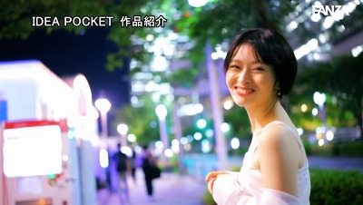 小松本果 AVデビュー【寝取られSEX卒論】インテリ系女子大生がAV出演。彼氏に内緒でガチイキNTR性交。サンプル2
