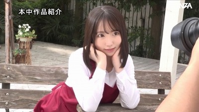 新人 大阪のカフェで働くかわいいカフェ店員【美乳】中出しAVデビュー 自分がSなのかMなのかわからないので、AVのエッチで確かめてみたい女子大生 原陽菜乃サンプル２