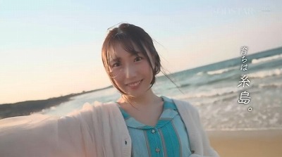 今、福岡で1番エロくて可愛い女の子を鮮度100％で産地直送！糸島生まれの地元愛溢れる次世代スター！ 天神羽衣 AV DEBUT