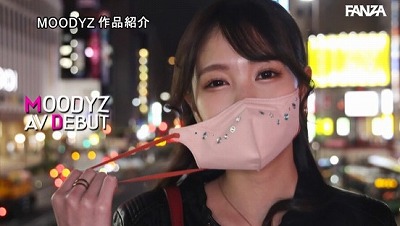 謎のマスク神美ボディ 会社に内緒で副業AV DEBUT 清水こなつ