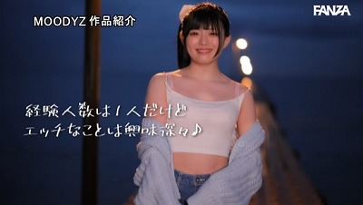 CUTIE MOON 新人 Gカップ現役女子大生 専属 夕月ゆる AV Debut!サンプル2