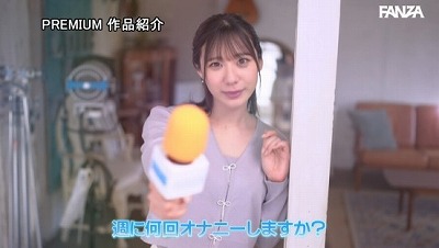 新卒 元地方局アナウンサーAVデビュー 三好佑香
