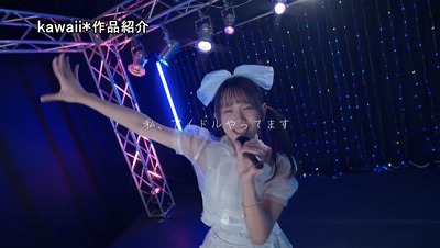 この子、枕で飯食ってた献上系アイドルです…。 性接待で鍛えられ、気づけば生勃起ちんちん見ただけでマン汁だらだら性欲モンスターに!実は超AV向きなカラダな変態娘ちゃんがこっそりAV出演! 橘いおりサンプル2