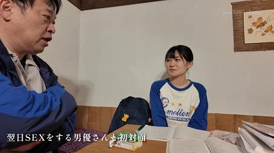 この冬、浪人生になった内気な美少女は色白Aカップボディを開発されてガチ未処理剛毛マ○コから糸を引くほど感じる 長野県松本市在住 桜庭菜乃花 18歳AVデビューサンプル2