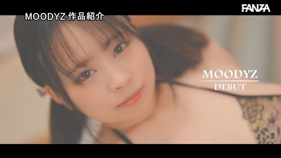 田舎の不動産事務員地味メガネ巨乳デビュー。真面目そうで超絶変態巨チンぶっ込み足ピン噴水失禁アクメ