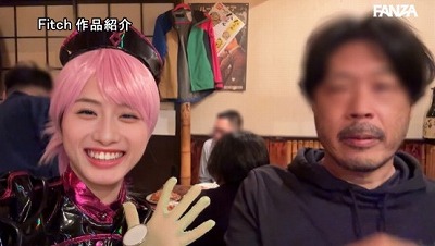 神クビレ美乳BODY解禁!SNSで人気の女子大生レイヤー北島愛菜AVデビュー!!サンプル2