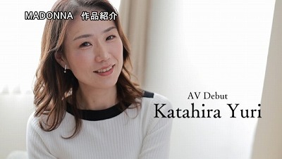 放課後デカチン絶倫校長に毎晩抱かれまくっていた元美人教師 片平友理 42歳 あの頃の不倫SEXが忘れられなくてAVデビュー！！