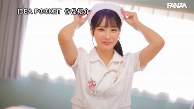 FIRST IMPRESSION 183 綺麗なお姉さんはこう見えて東京都文京区勤務の現役看護師 美織あん