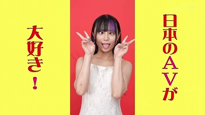 台湾発 新世代の美少女 齋齋いつき 日本AV界に参戦！SOD史上初 台湾人専属女優‘憧れ‘をパワーに。トップ級インフルエンサーから日本のAV女優へ…